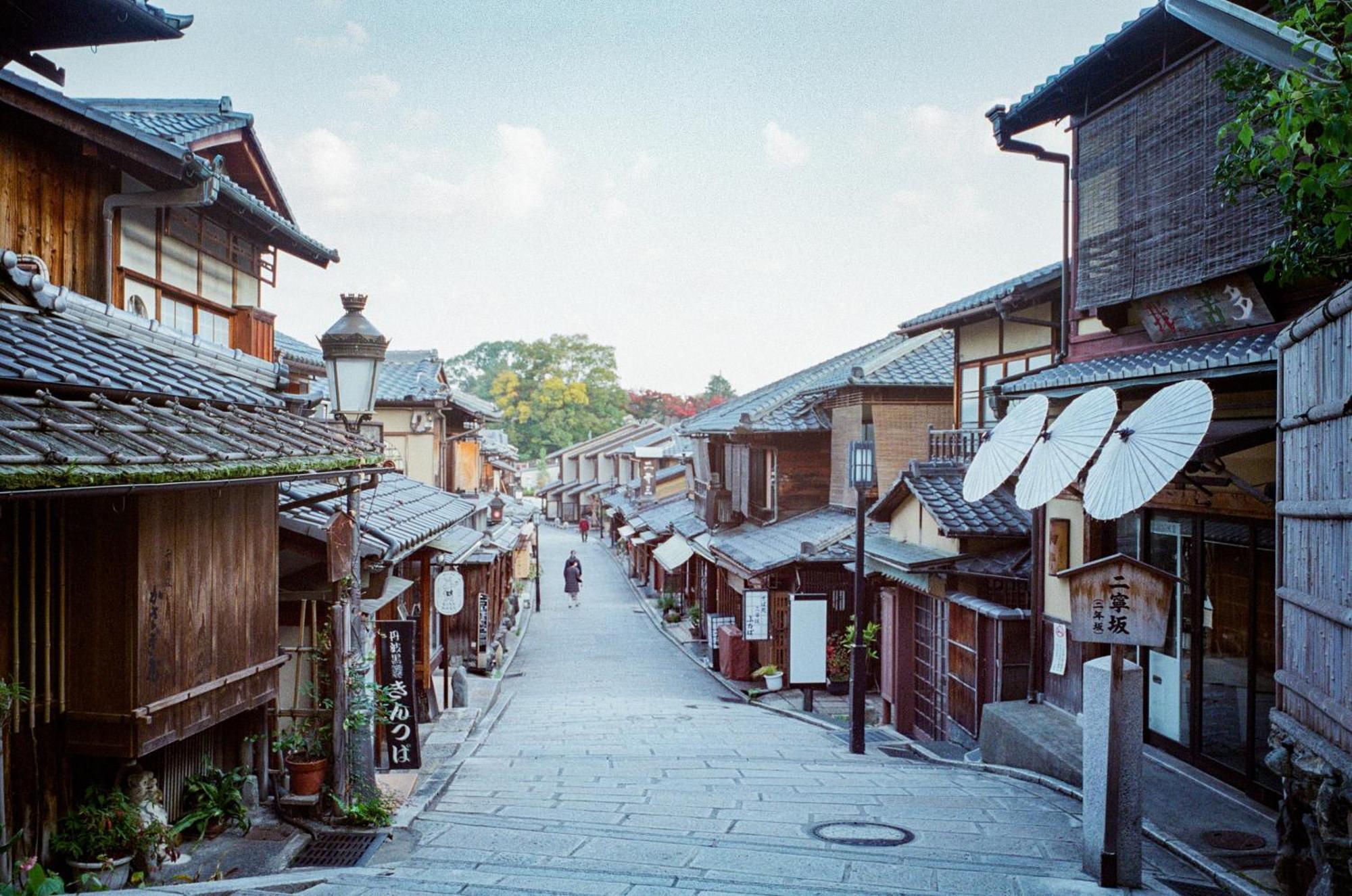 Tokyu Stay Kyoto Sakaiza Shijo Kawaramachi Exterior photo