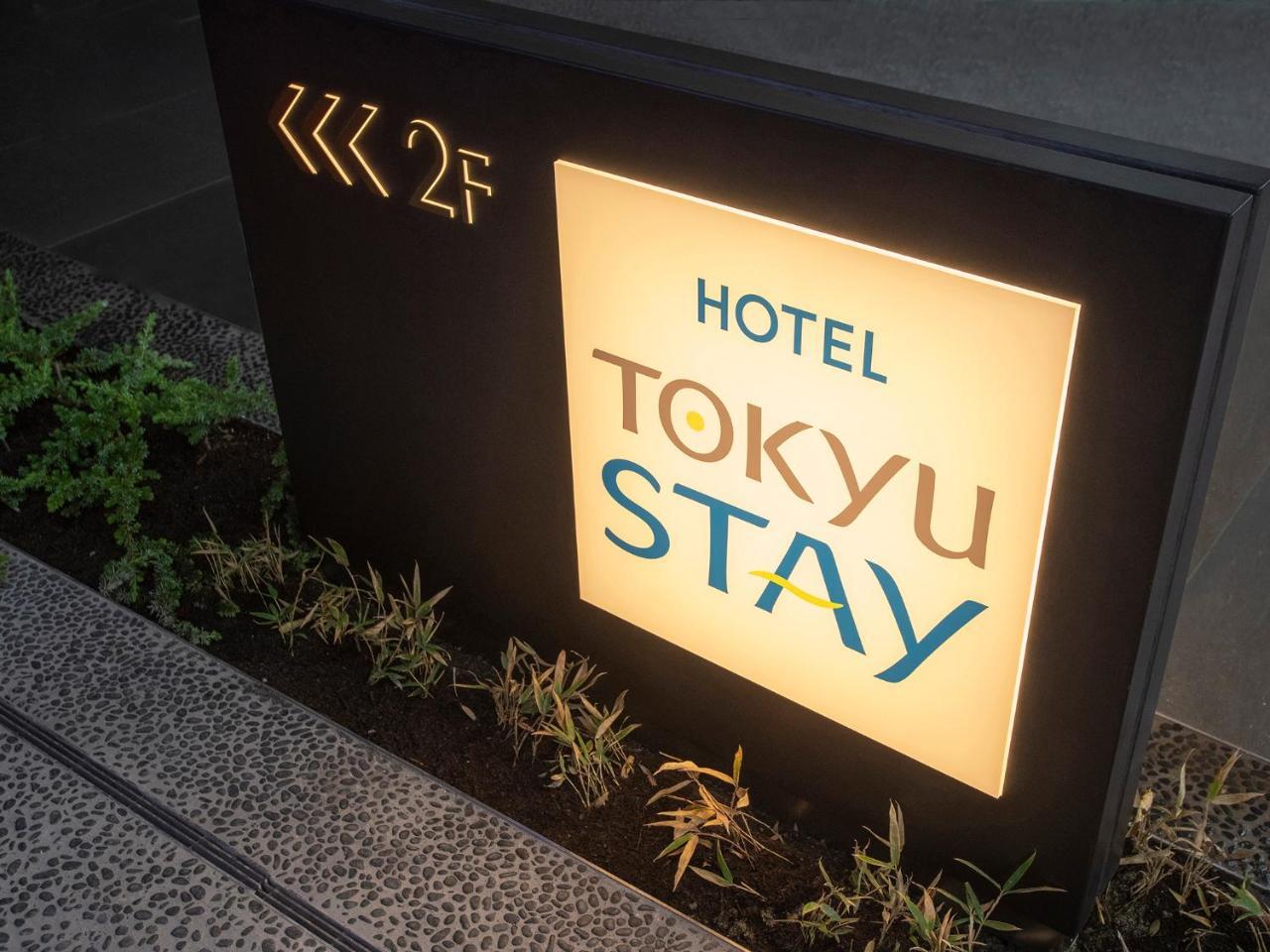 Tokyu Stay Kyoto Sakaiza Shijo Kawaramachi Exterior photo